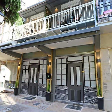 City Center Villa Καβάλα Εξωτερικό φωτογραφία